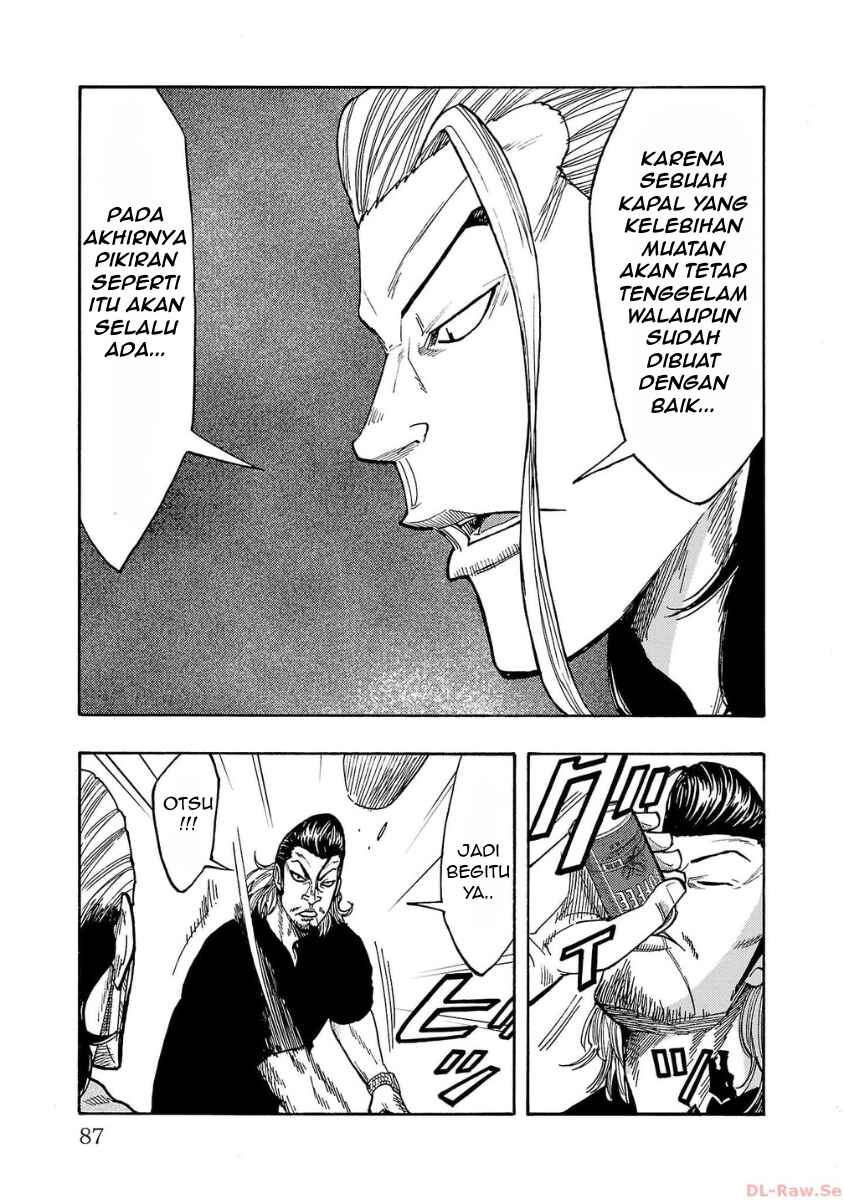Worst Gaiden Dokuro Chapter 46 - Page 38