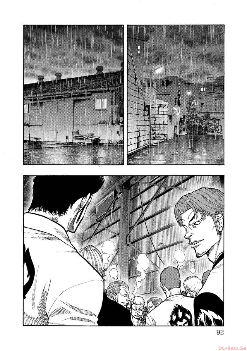 Worst Gaiden Dokuro Chapter 46 - Page 43