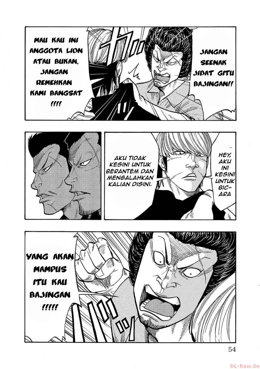 Worst Gaiden Dokuro Chapter 46 - Page 5