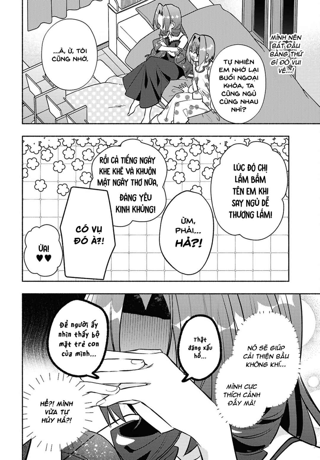 Real demo Shiawase ni Shitekudasai ne? Chapter 7 - Page 16