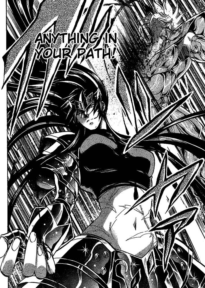 Saint Seiya: The Lost Canvas Chapter 120 - Page 8