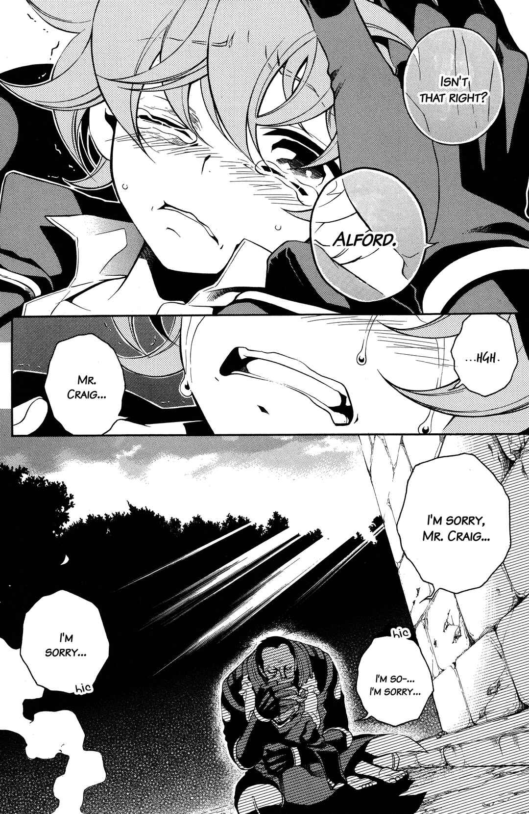 Vassalord. Chapter 35 - Page 22