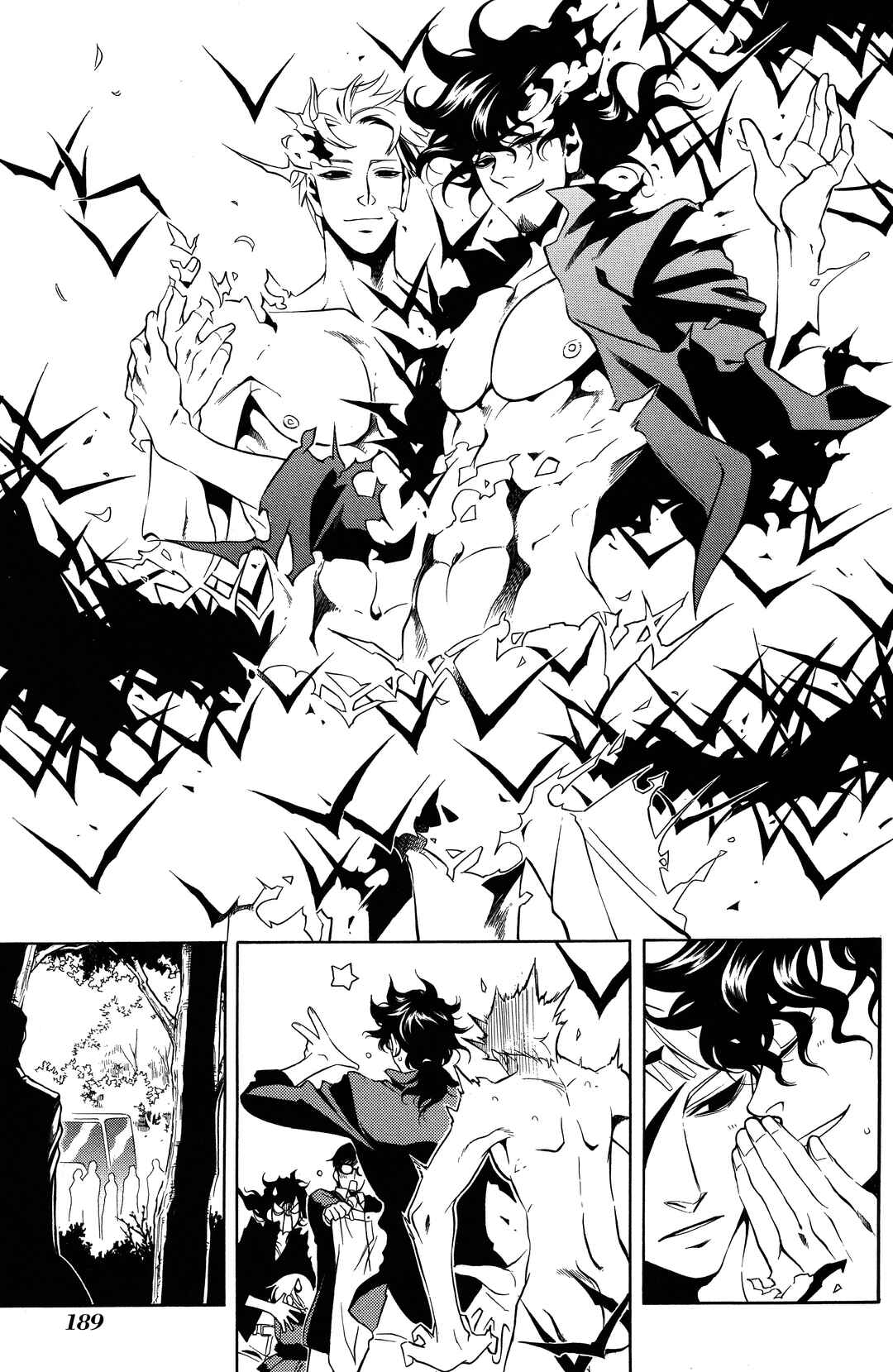 Vassalord. Chapter 35 - Page 25