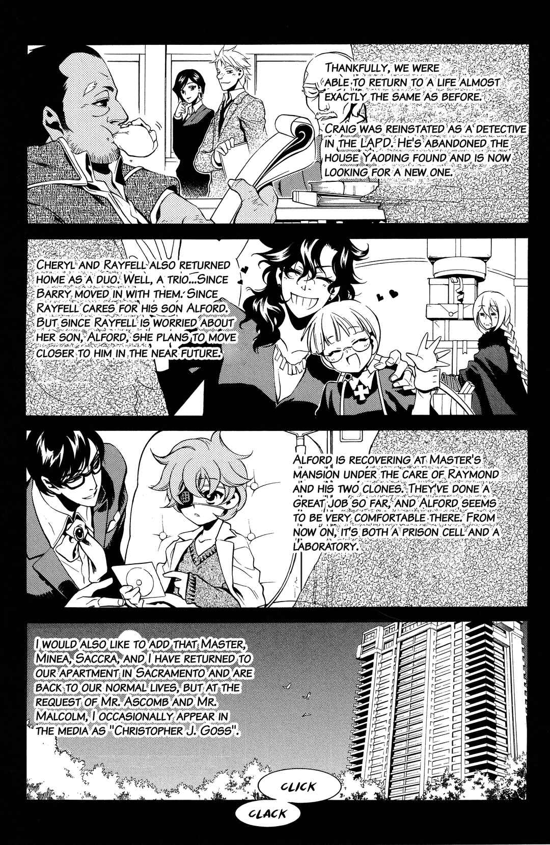 Vassalord. Chapter 35 - Page 31