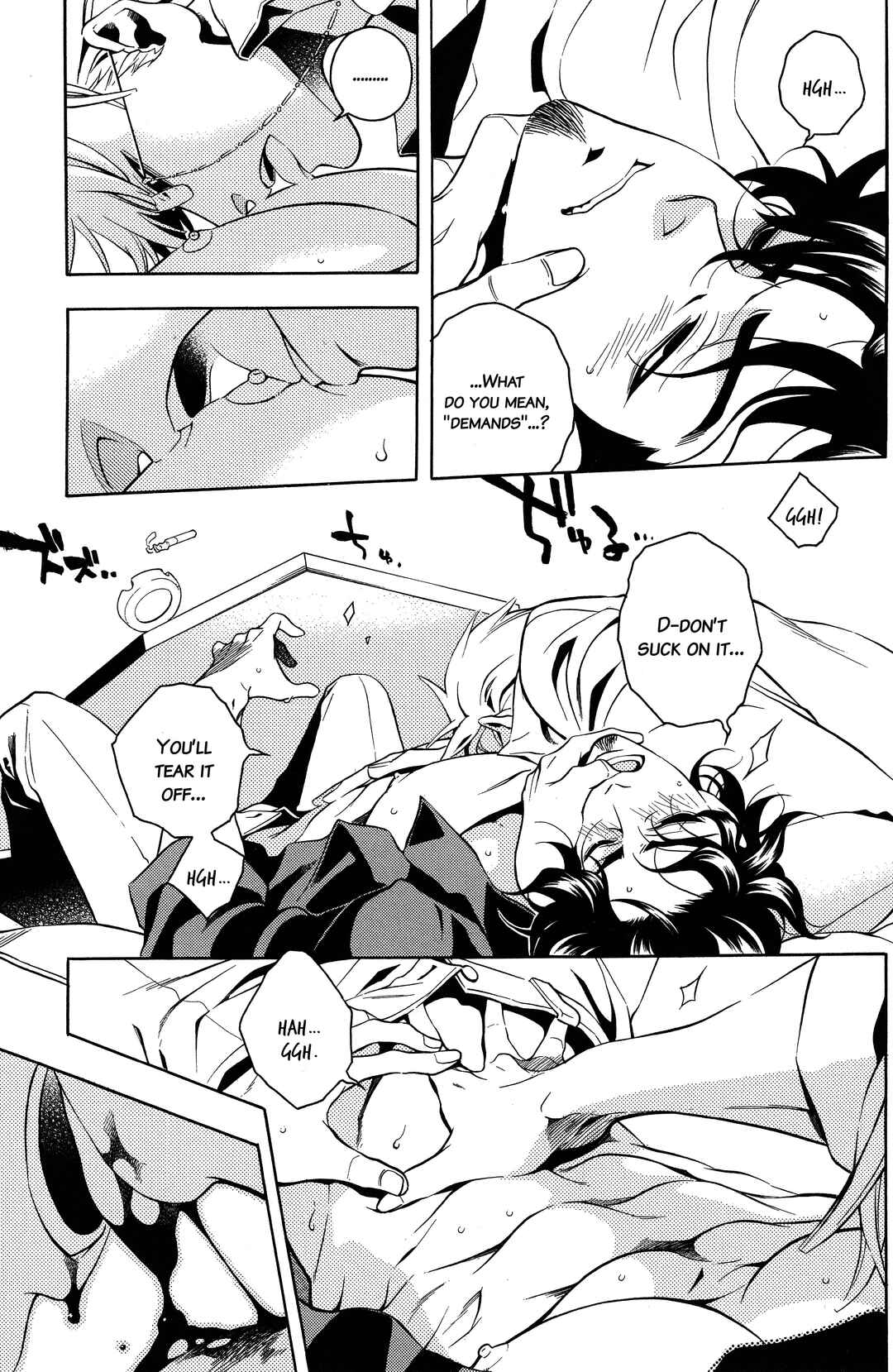 Vassalord. Chapter 35 - Page 35