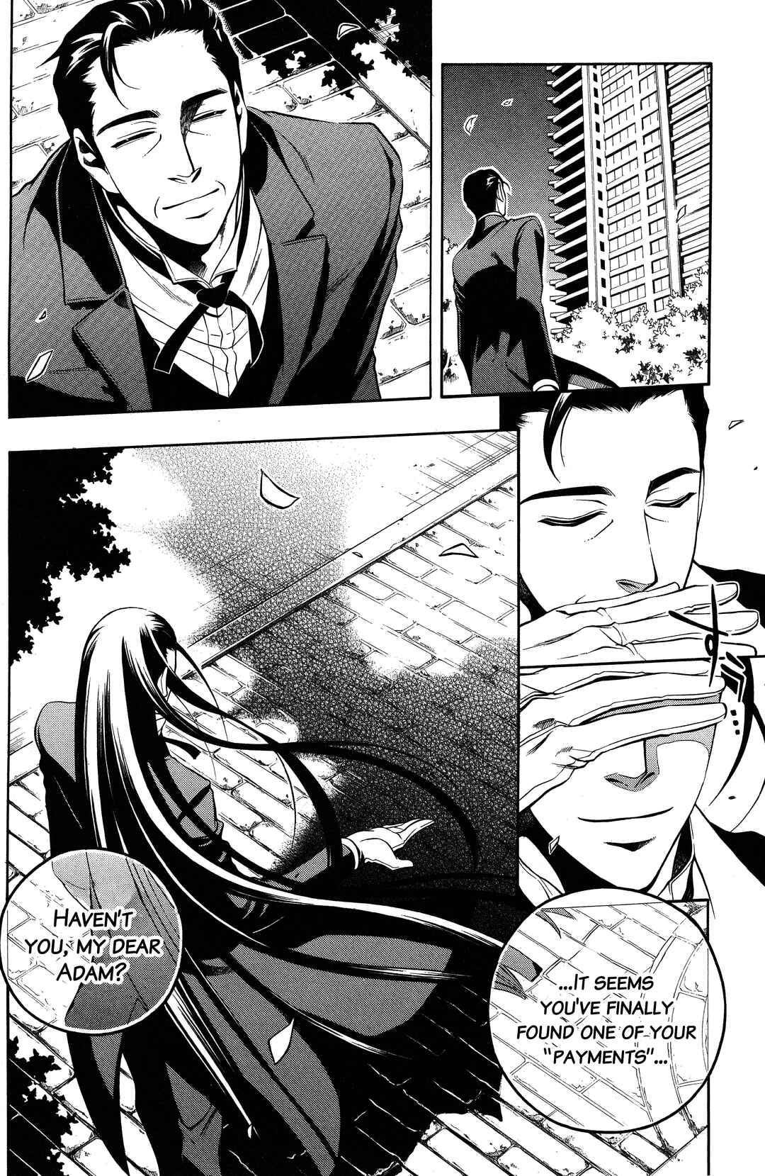 Vassalord. Chapter 35 - Page 44