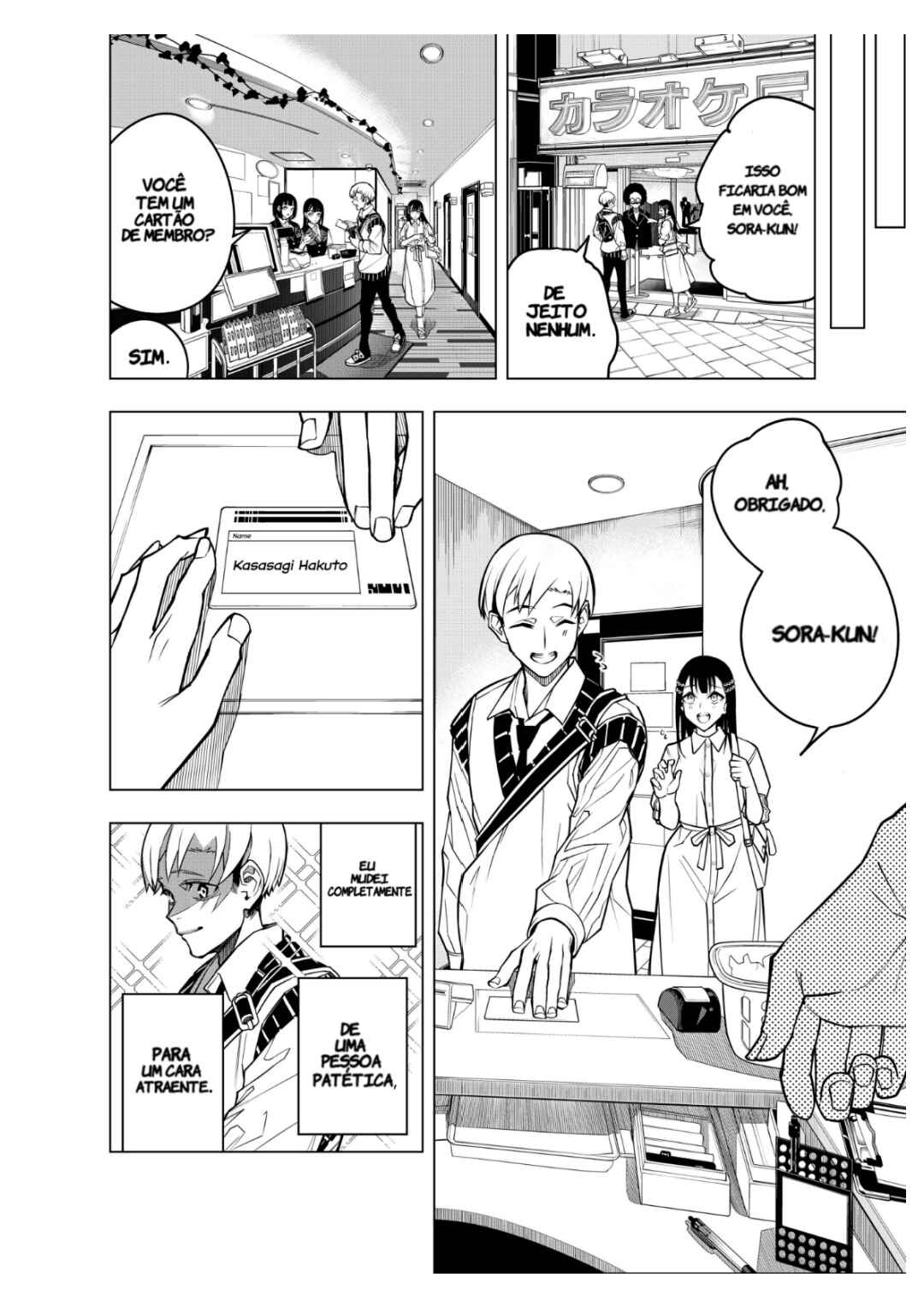 Replay Girl Chapter ? - Page 11