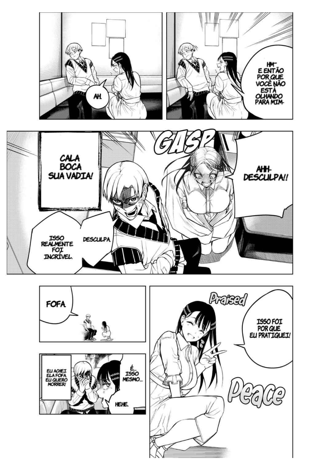 Replay Girl Chapter ? - Page 14