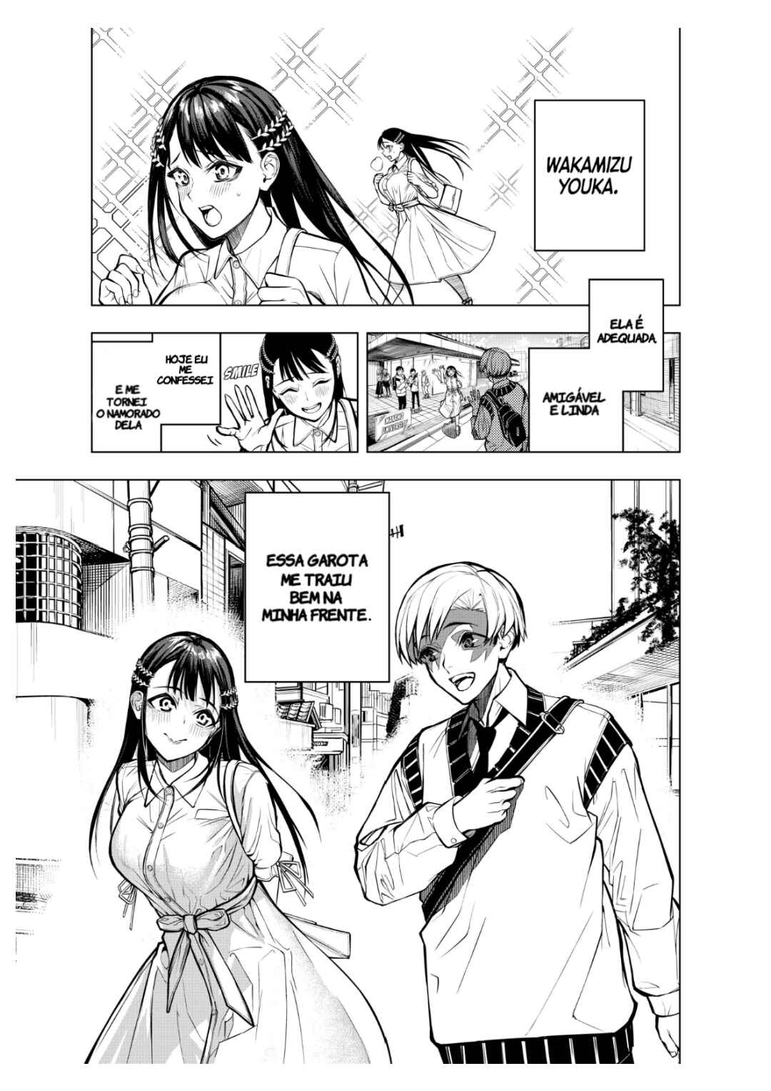 Replay Girl Chapter ? - Page 2