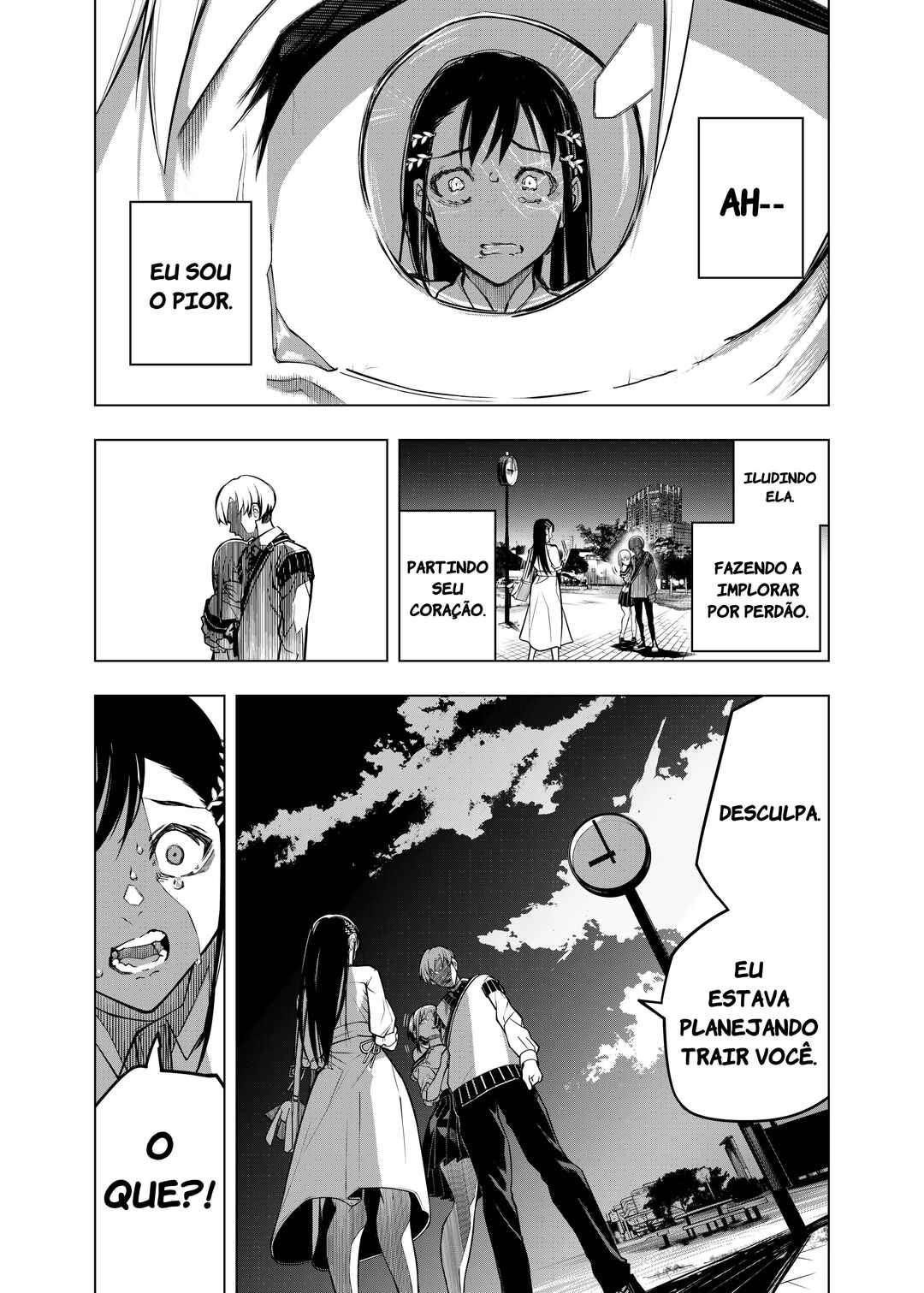 Replay Girl Chapter ? - Page 30