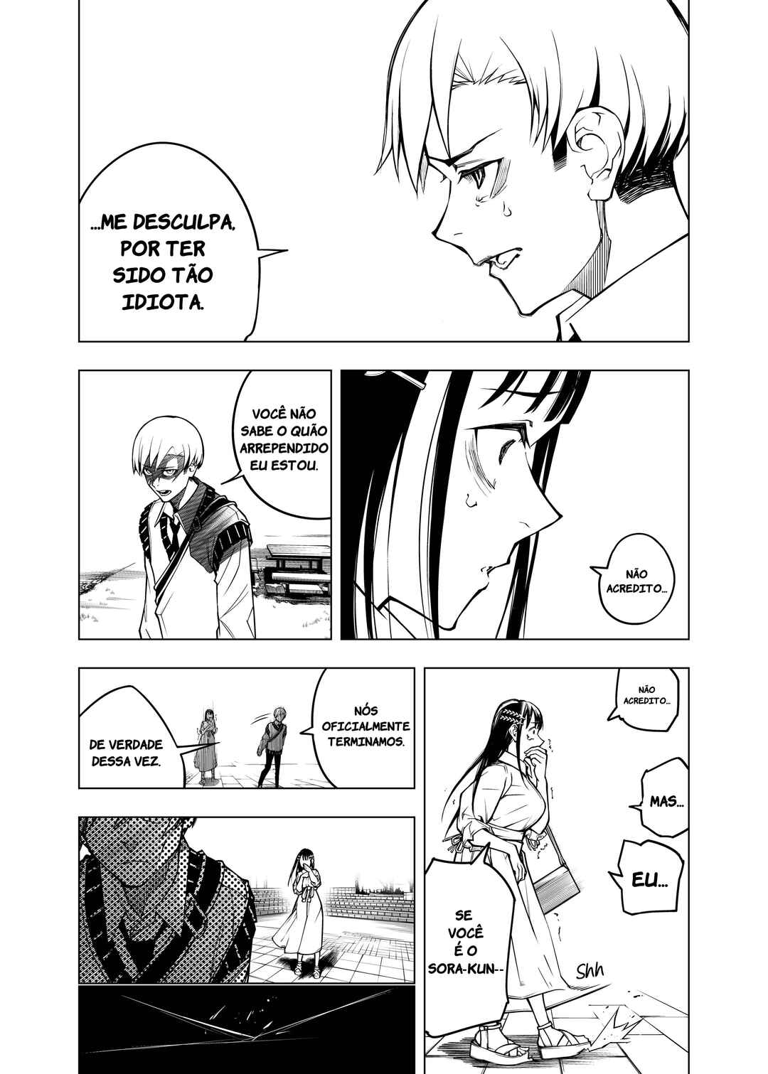 Replay Girl Chapter ? - Page 32