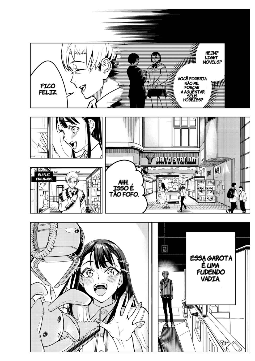 Replay Girl Chapter ? - Page 5