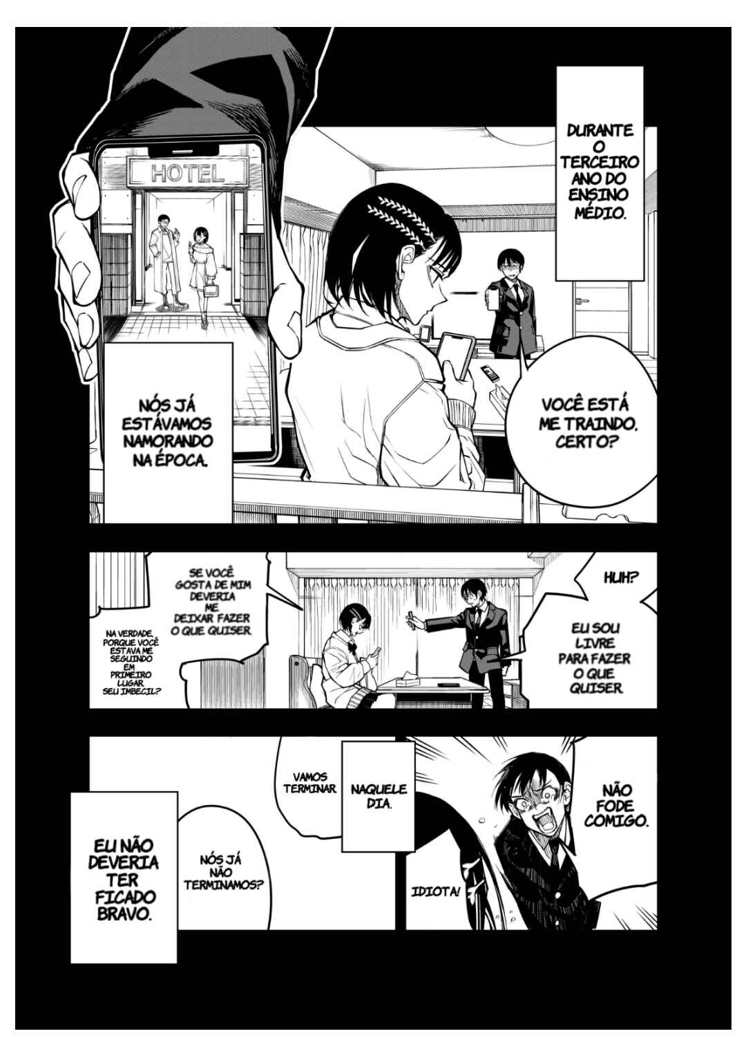 Replay Girl Chapter ? - Page 6