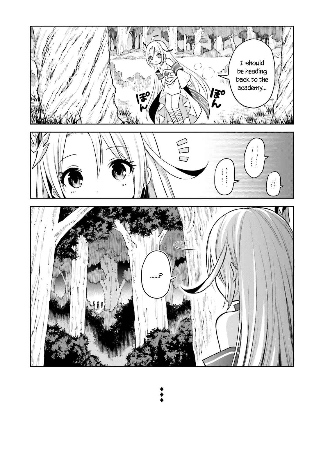 Shin no Jitsuryoku wa Girigiri made Kakushiteiyou to Omou Chapter 30 - Page 11