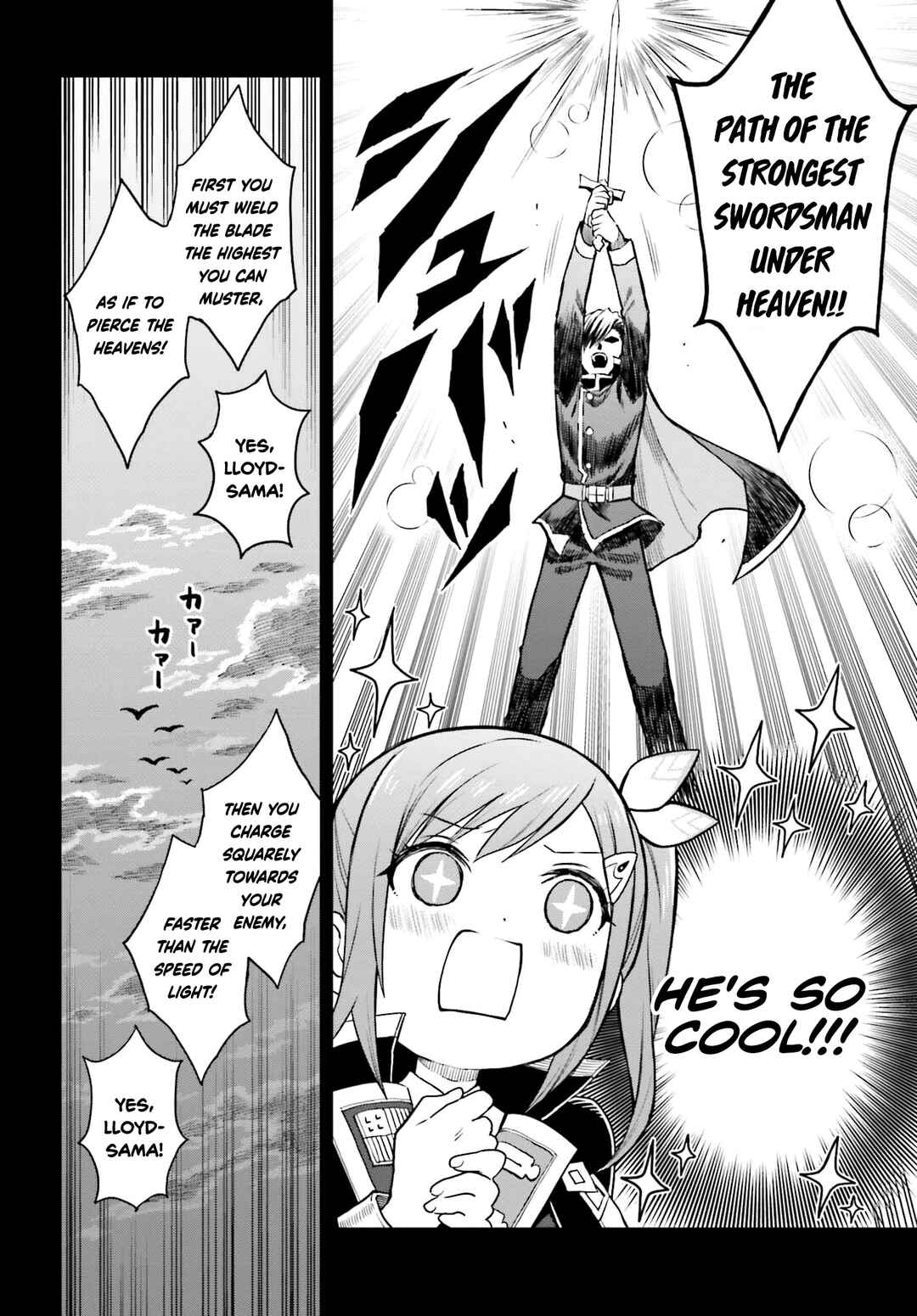 Shin no Jitsuryoku wa Girigiri made Kakushiteiyou to Omou Chapter 30 - Page 18