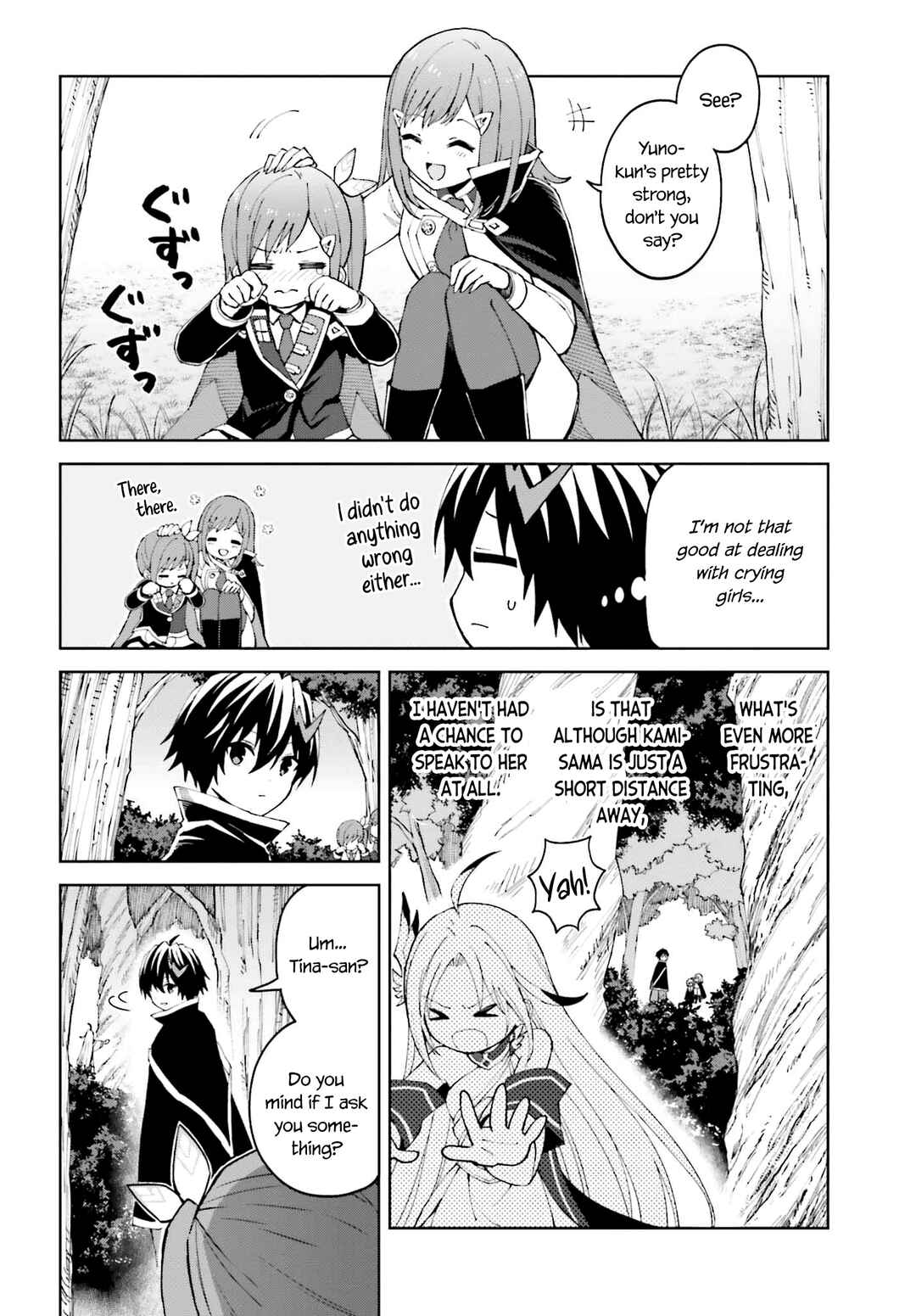 Shin no Jitsuryoku wa Girigiri made Kakushiteiyou to Omou Chapter 30 - Page 2