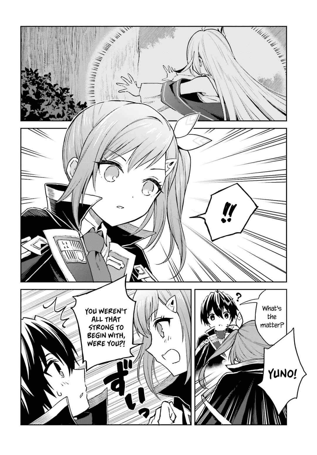 Shin no Jitsuryoku wa Girigiri made Kakushiteiyou to Omou Chapter 30 - Page 20