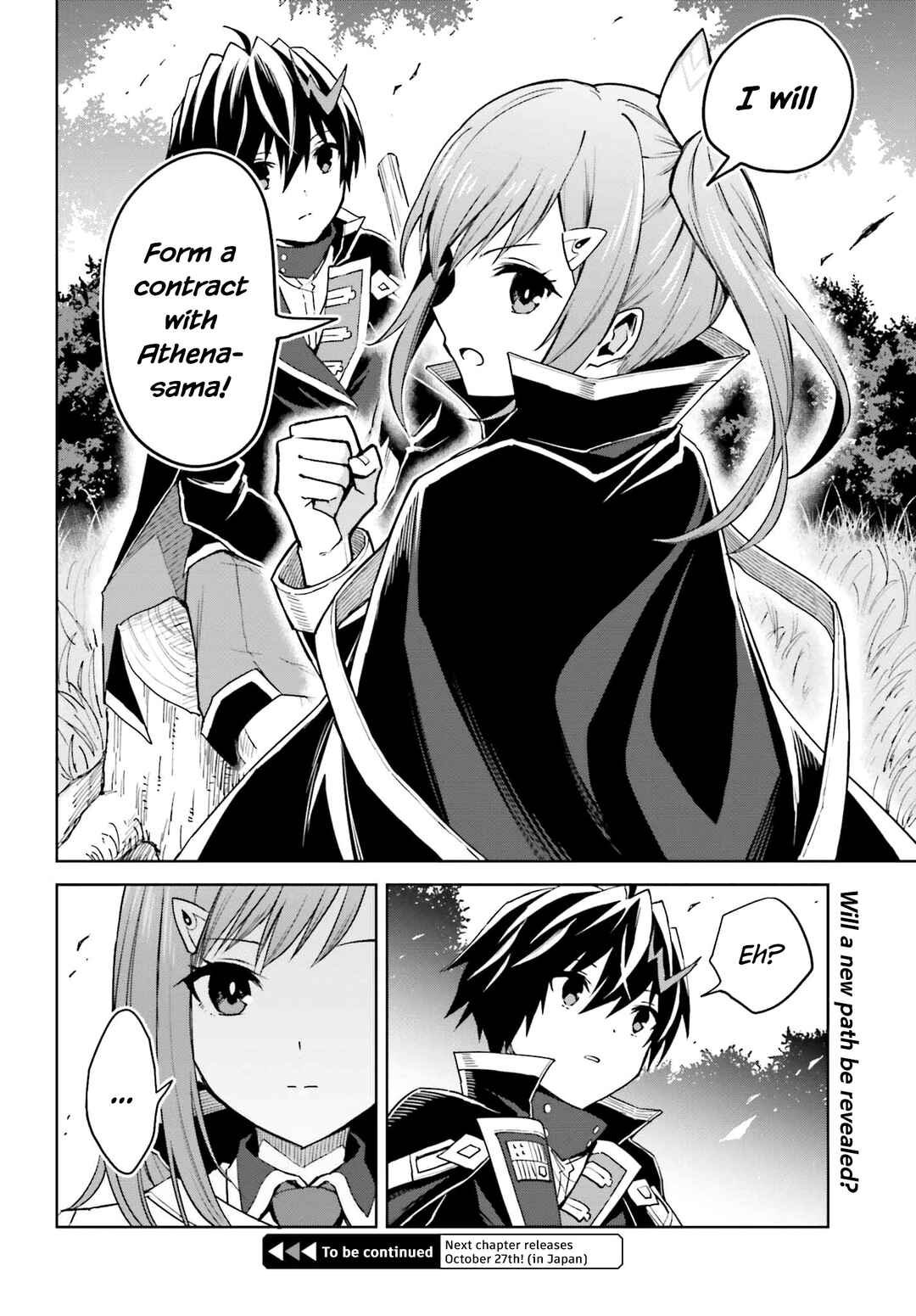 Shin no Jitsuryoku wa Girigiri made Kakushiteiyou to Omou Chapter 30 - Page 22