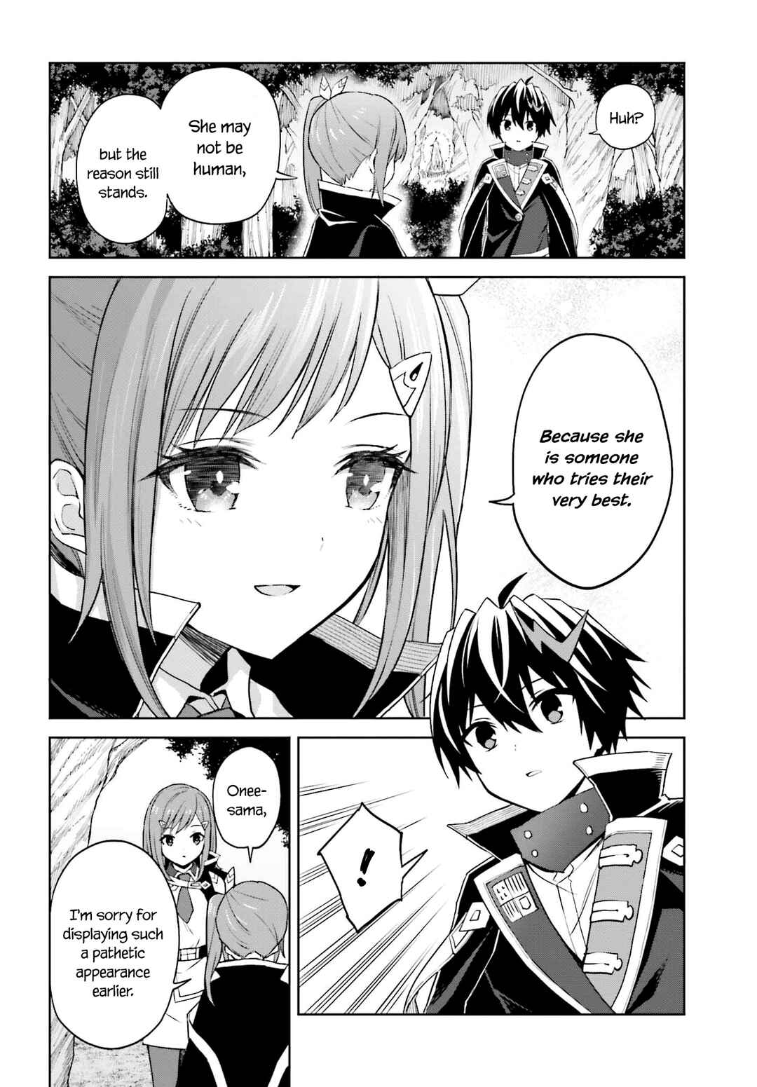 Shin no Jitsuryoku wa Girigiri made Kakushiteiyou to Omou Chapter 30 - Page 4