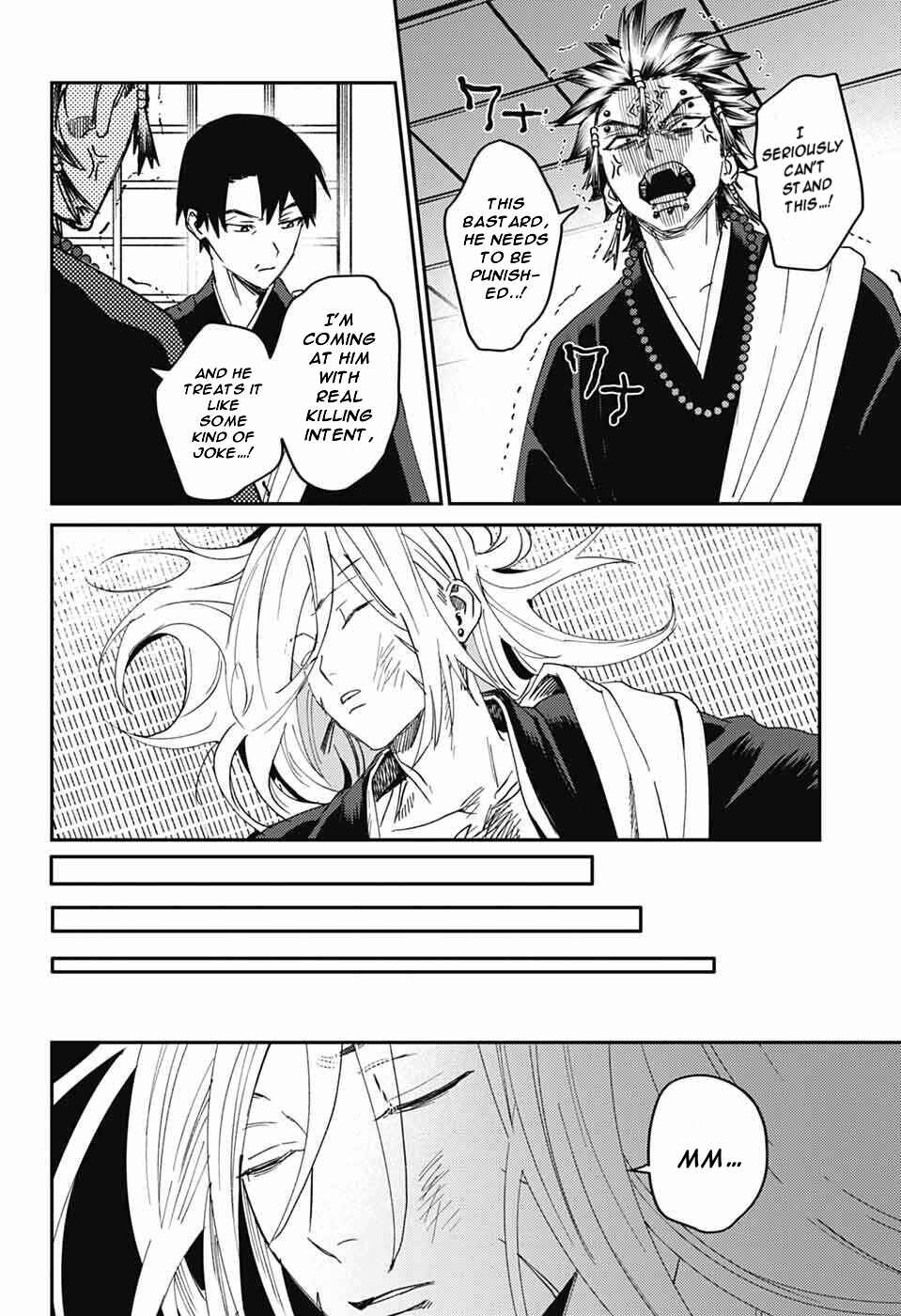 Phantom Busters Chapter 27 - Page 24