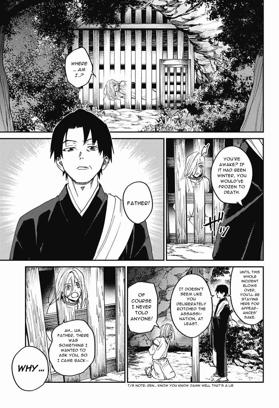Phantom Busters Chapter 27 - Page 25