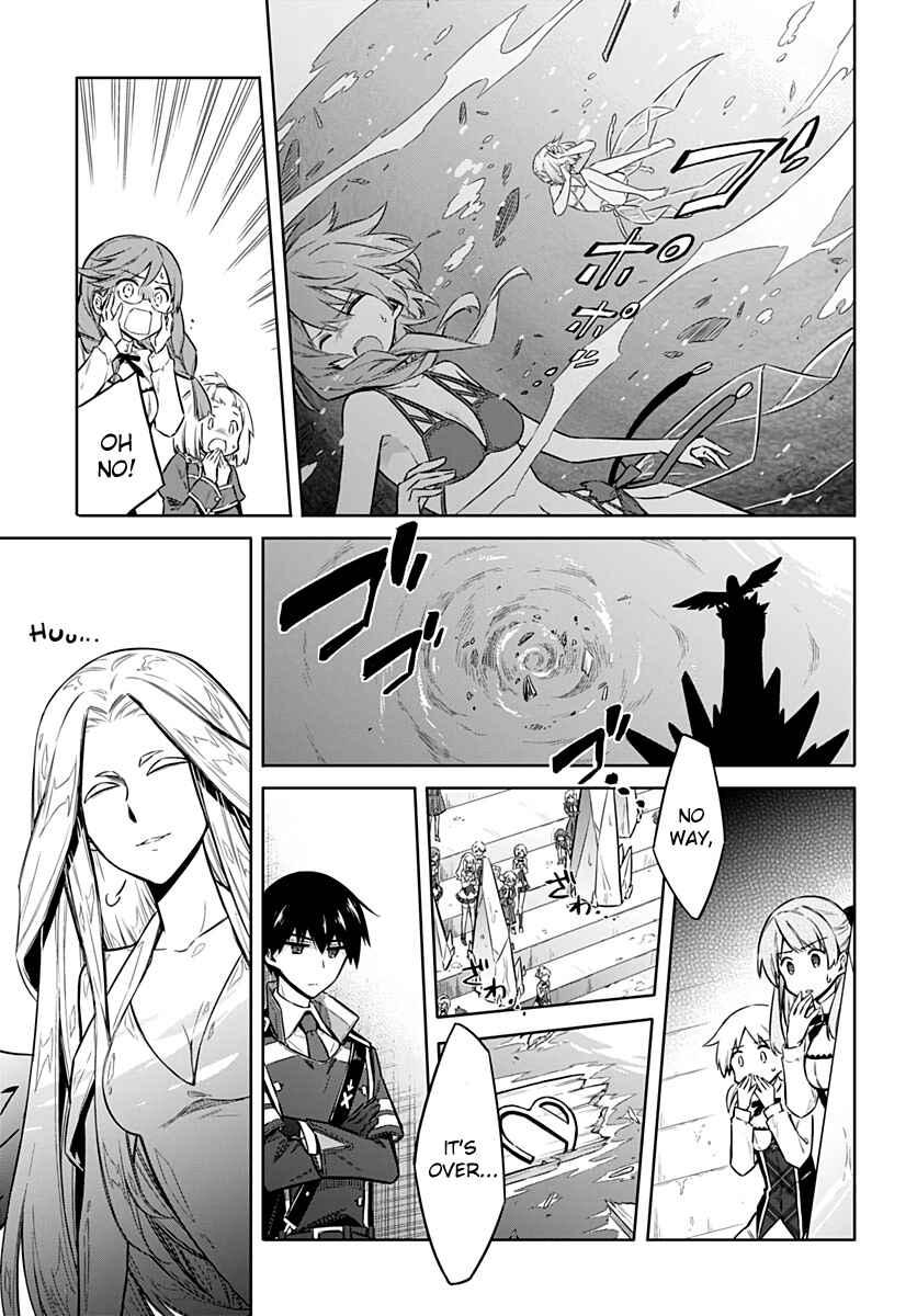 Assassin's Pride Chapter 24 - Page 10