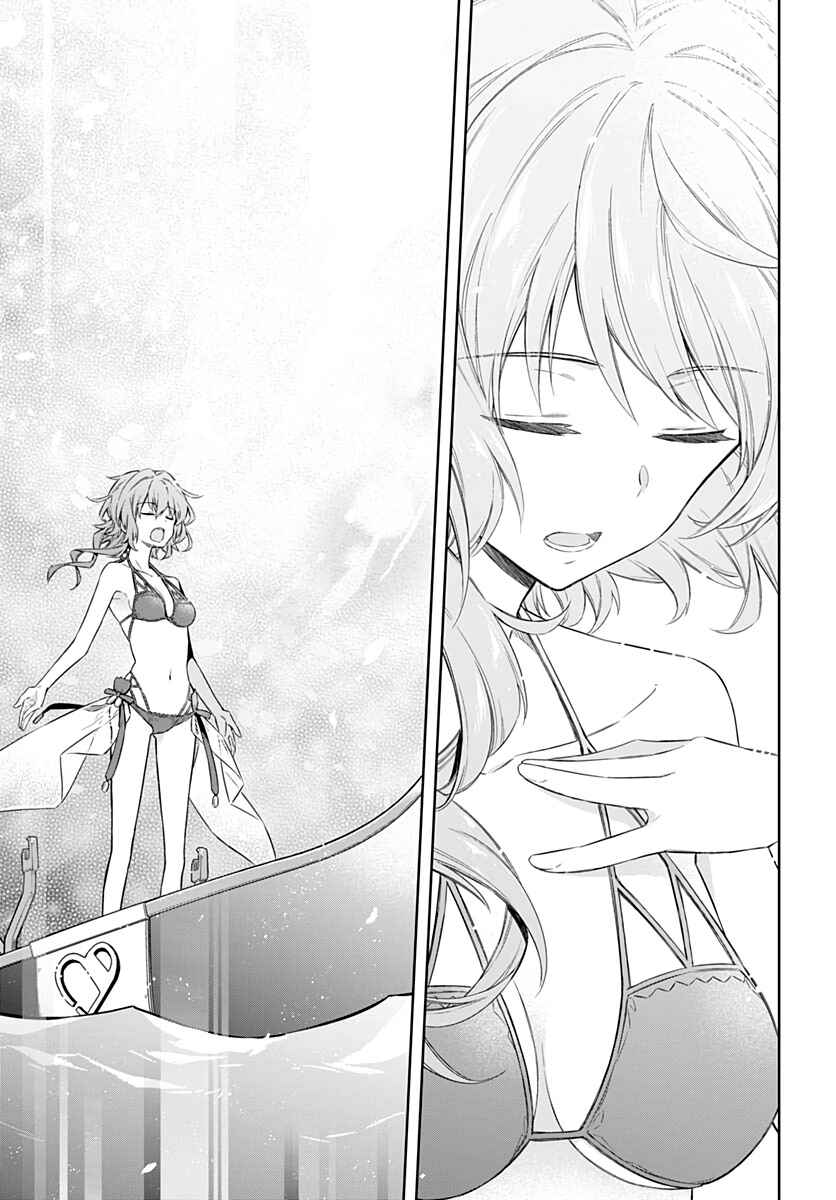 Assassin's Pride Chapter 24 - Page 4