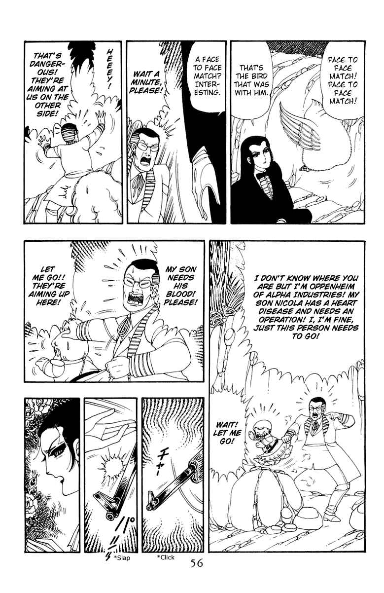 Patalliro! Chapter 35 - Page 22