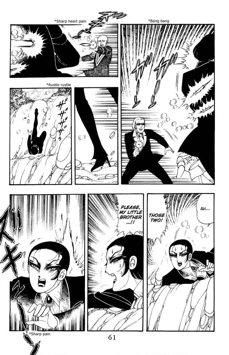 Patalliro! Chapter 35 - Page 27