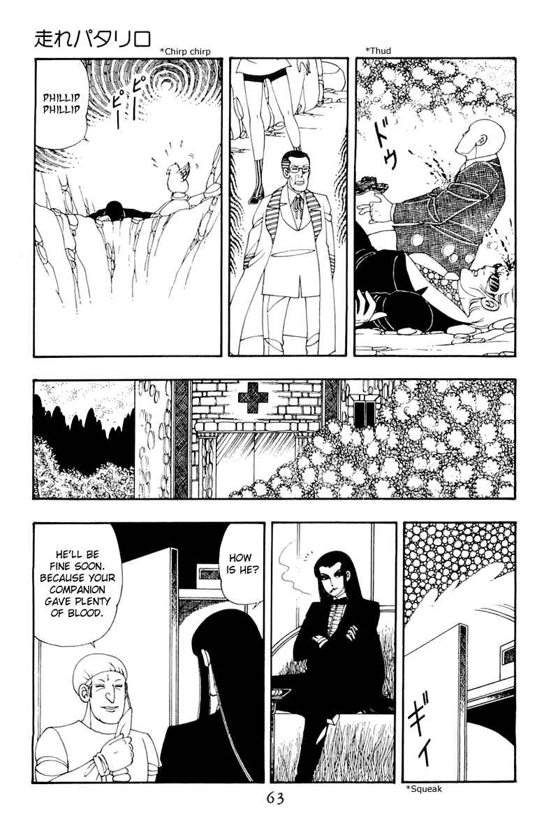 Patalliro! Chapter 35 - Page 29