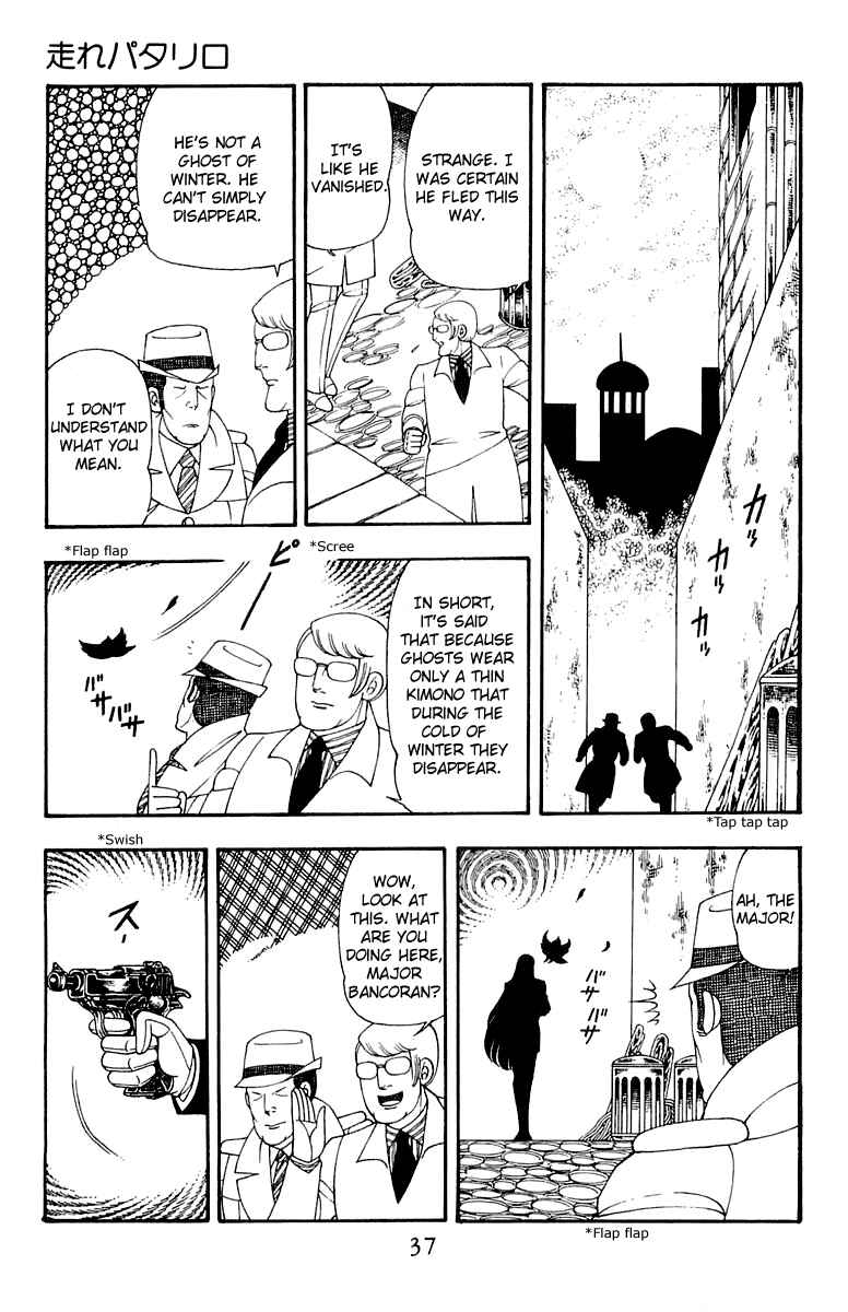 Patalliro! Chapter 35 - Page 3
