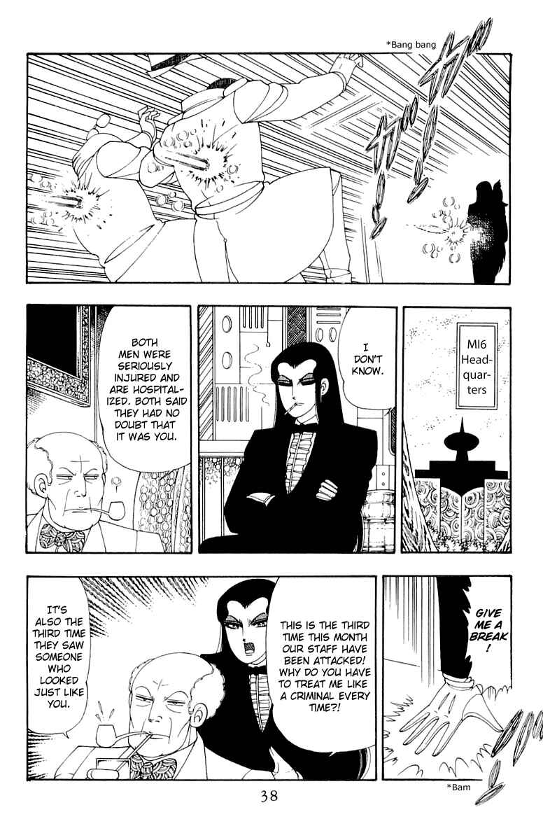 Patalliro! Chapter 35 - Page 4