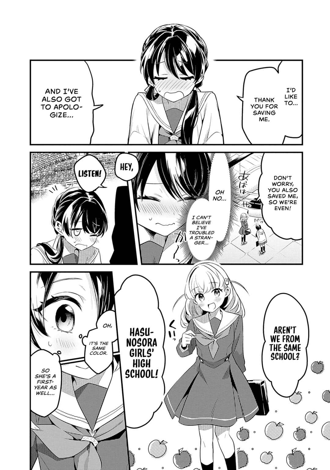 Love Live! flowers* - Hasunosora Girls' High School Idol Club - Chapter 1 - Page 16