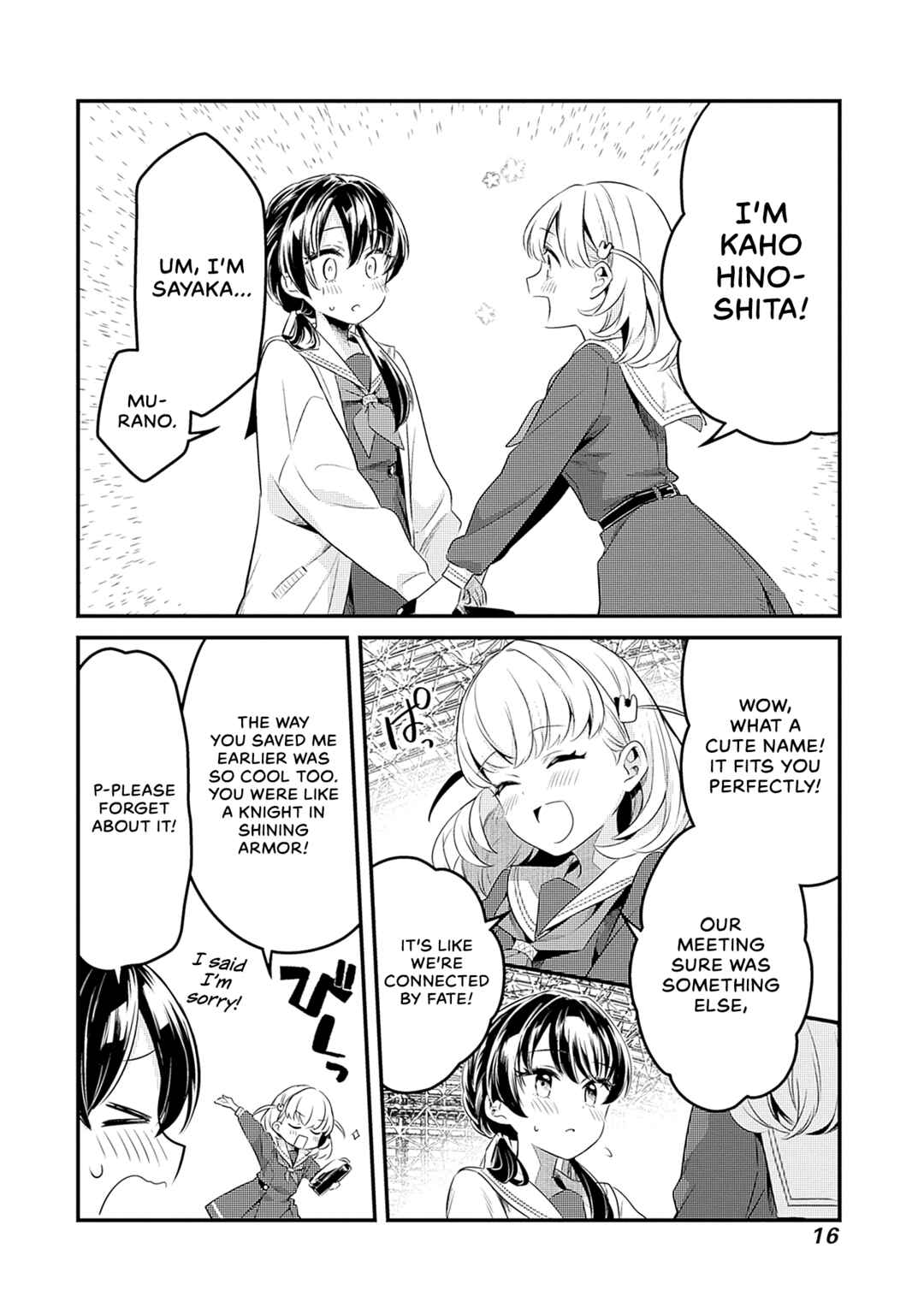 Love Live! flowers* - Hasunosora Girls' High School Idol Club - Chapter 1 - Page 17