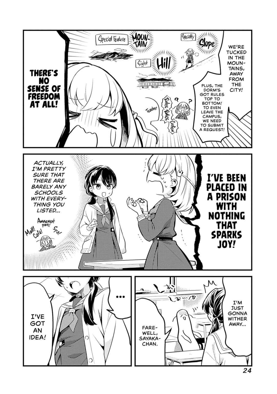 Love Live! flowers* - Hasunosora Girls' High School Idol Club - Chapter 1 - Page 24