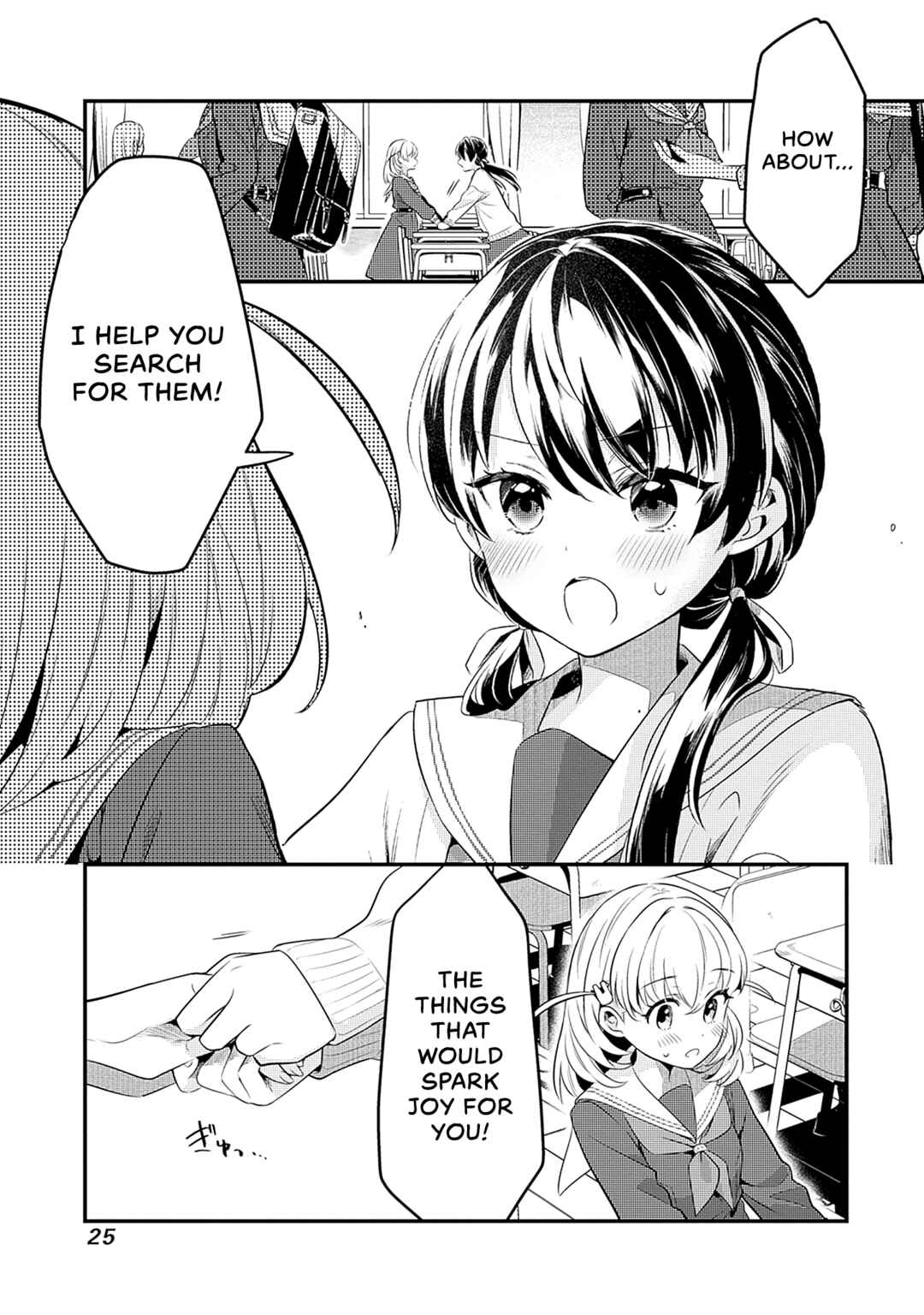 Love Live! flowers* - Hasunosora Girls' High School Idol Club - Chapter 1 - Page 25