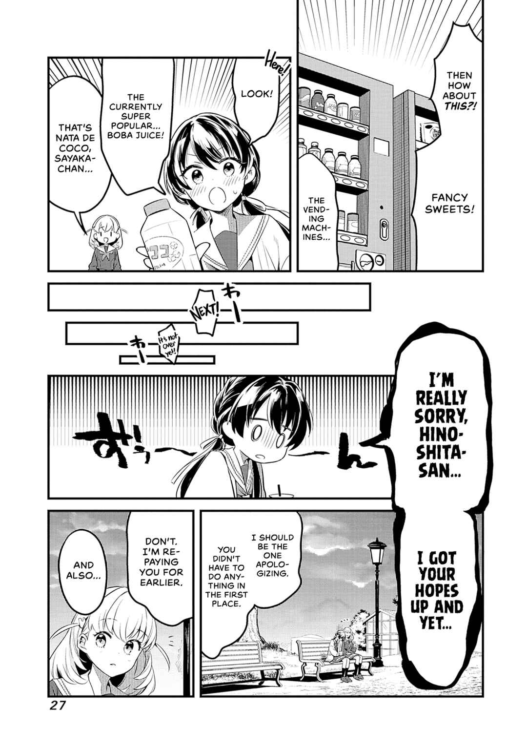 Love Live! flowers* - Hasunosora Girls' High School Idol Club - Chapter 1 - Page 27