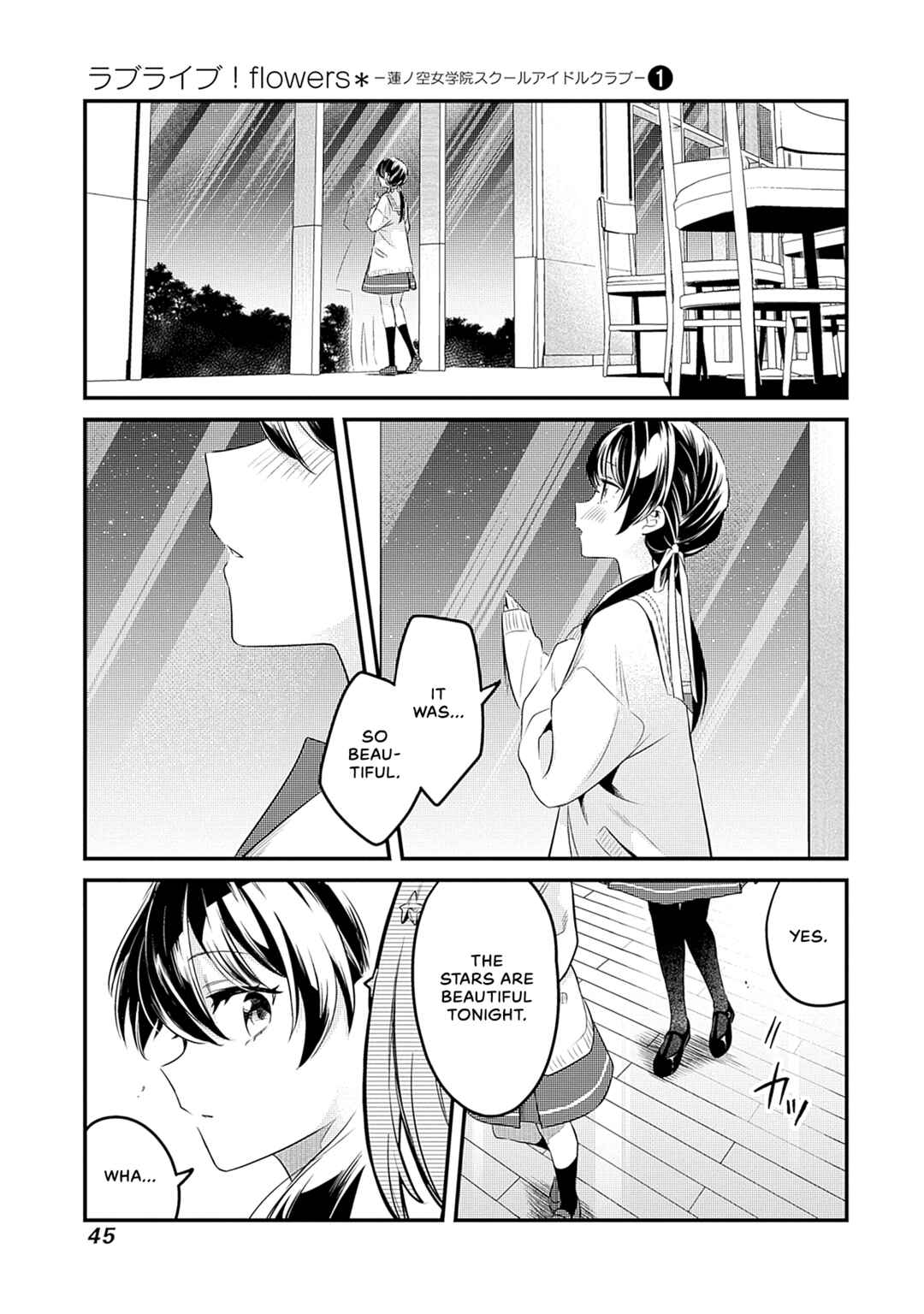 Love Live! flowers* - Hasunosora Girls' High School Idol Club - Chapter 1 - Page 45