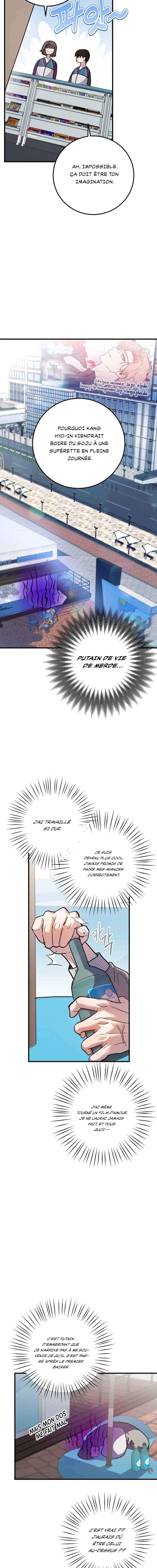 Geuraeseo Nuga kkallingeonde? Chapter 1 - Page 12