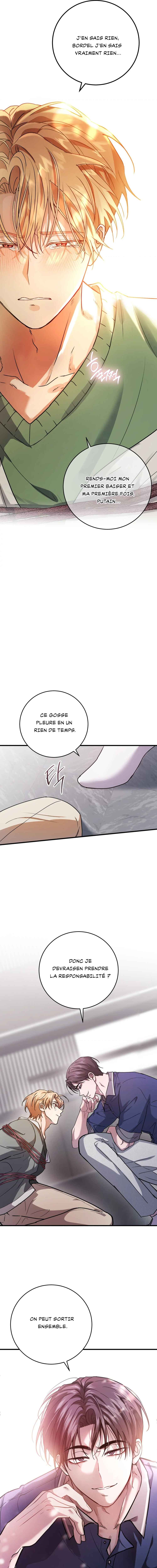 Geuraeseo Nuga kkallingeonde? Chapter 1 - Page 17