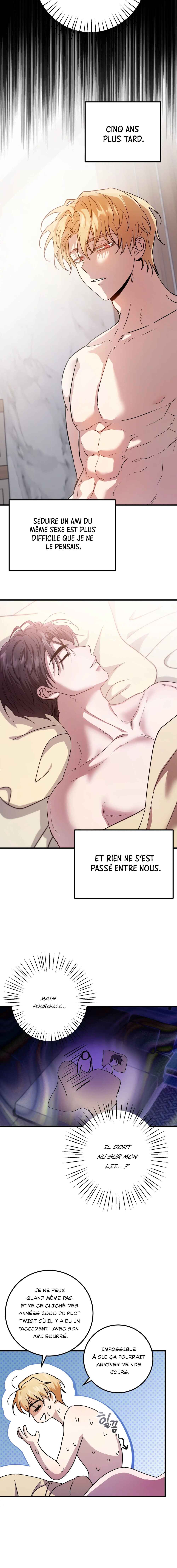 Geuraeseo Nuga kkallingeonde? Chapter 1 - Page 7