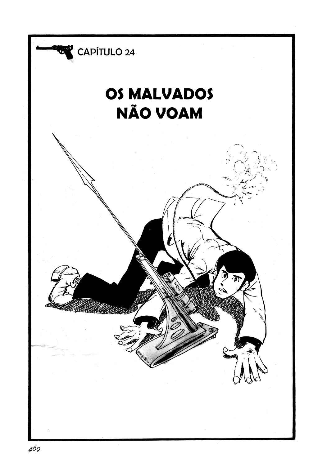 Lupin III Chapter 24 - Page 1
