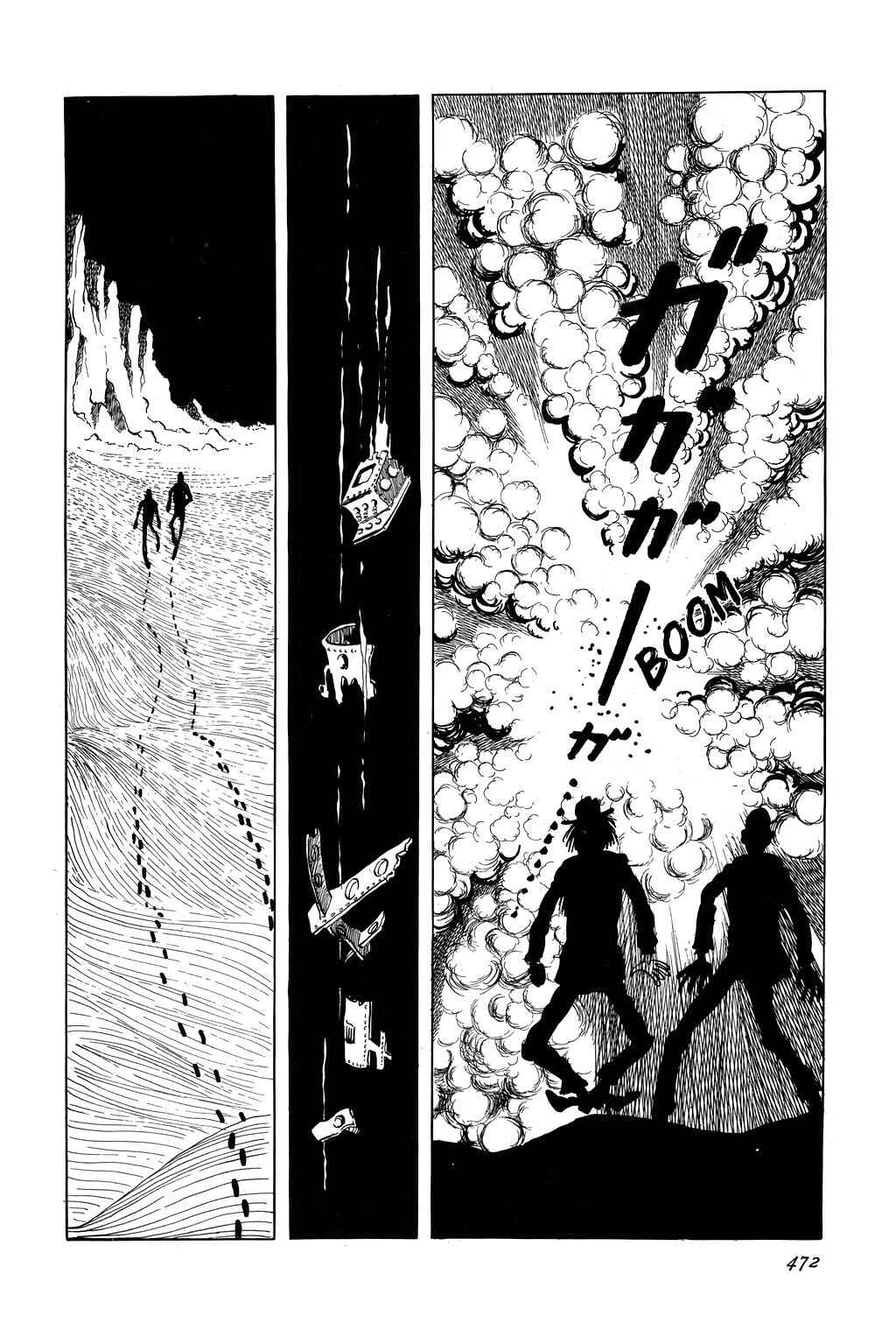 Lupin III Chapter 24 - Page 3