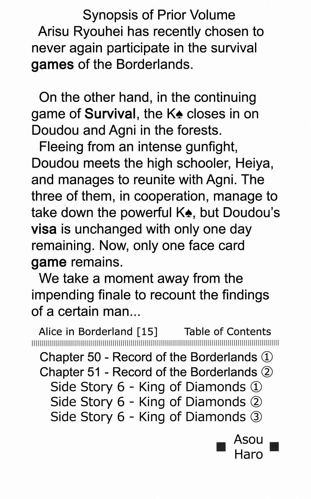 Alice in Borderland Chapter 50 - Page 4