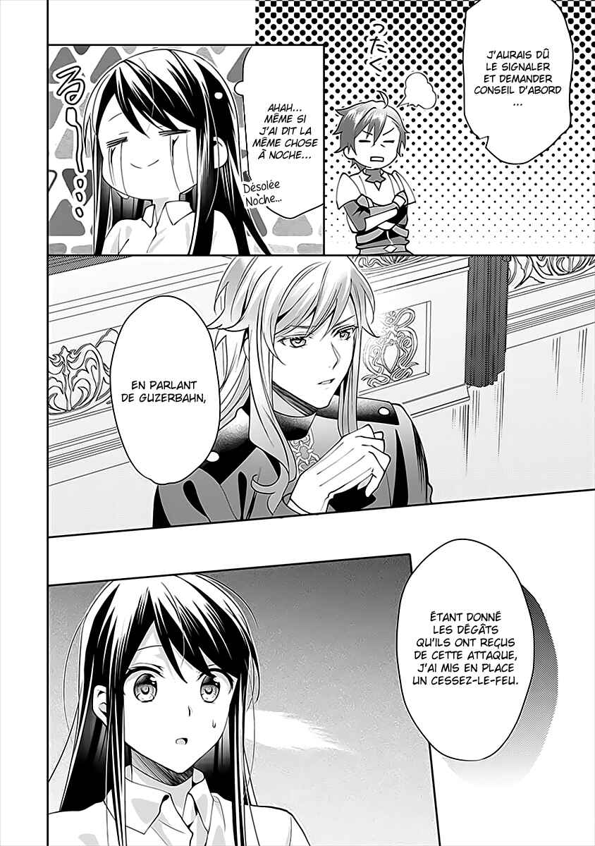 Isekai de "Kuro no Iyashi Te" tte Yobarete Imasu Chapter 43 - Page 20