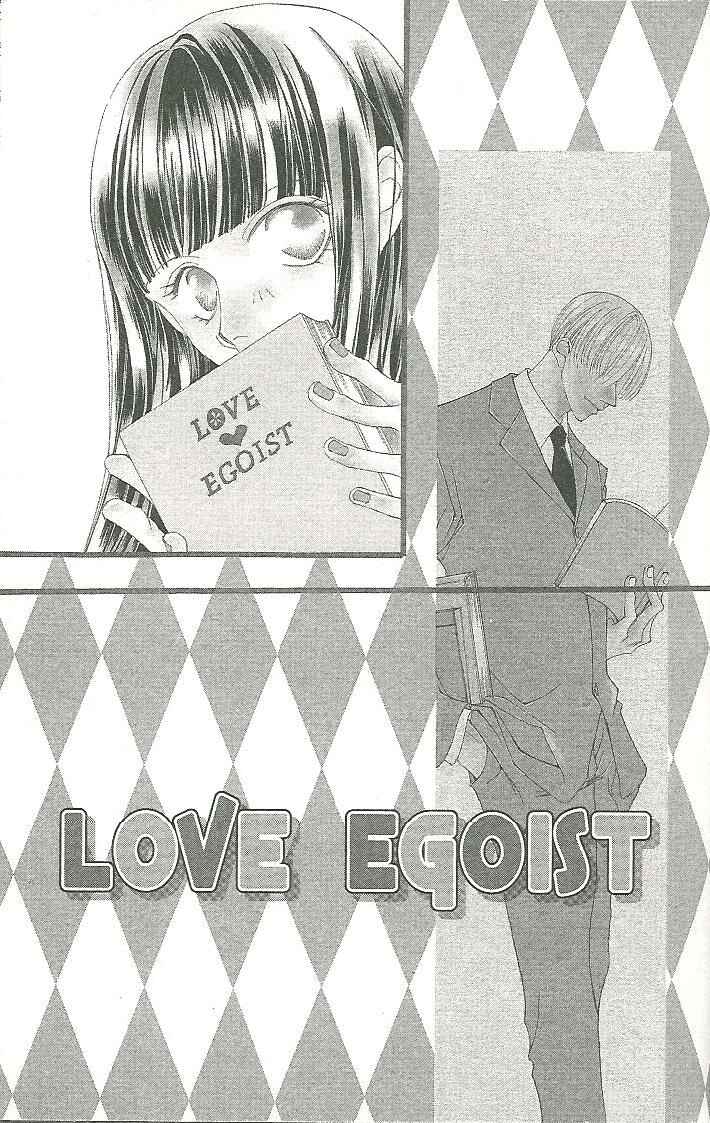 Ouran High School Host Club Chapter 16.1 - Page 1