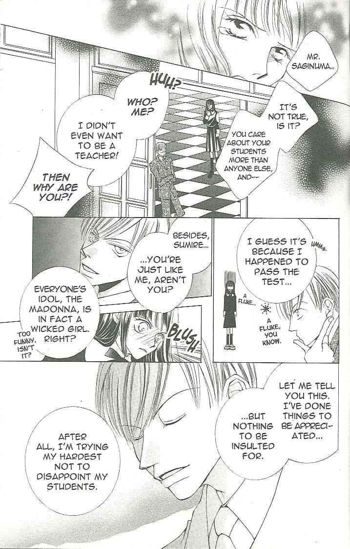Ouran High School Host Club Chapter 16.1 - Page 11