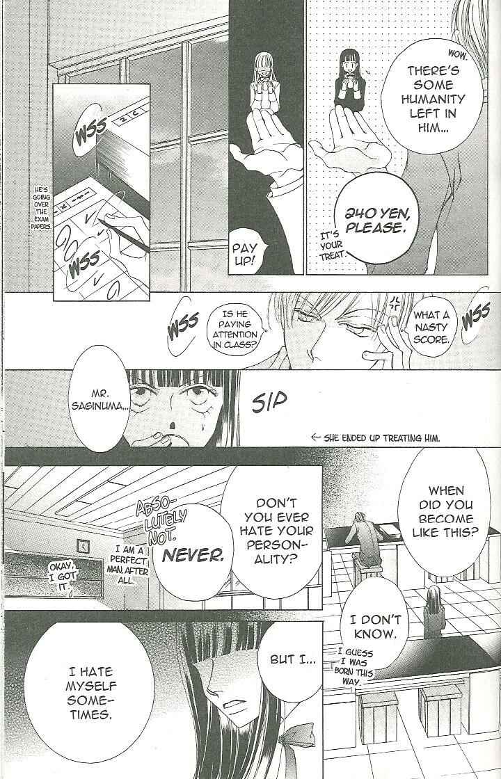 Ouran High School Host Club Chapter 16.1 - Page 17