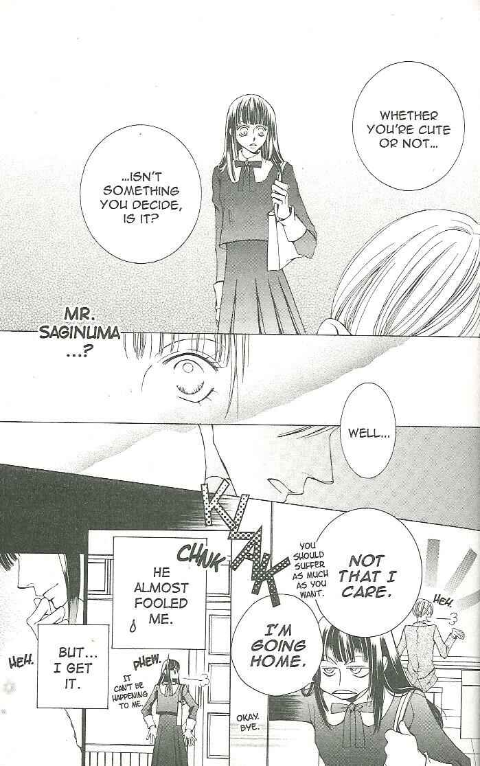 Ouran High School Host Club Chapter 16.1 - Page 19