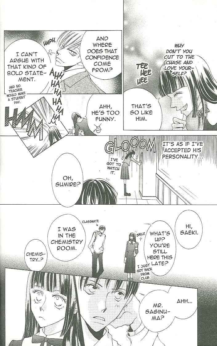 Ouran High School Host Club Chapter 16.1 - Page 20